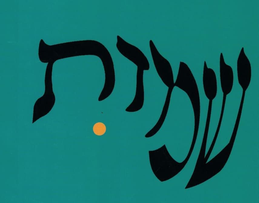 Leesgroep - Exodus, boek van bevrijding (avondgroep)